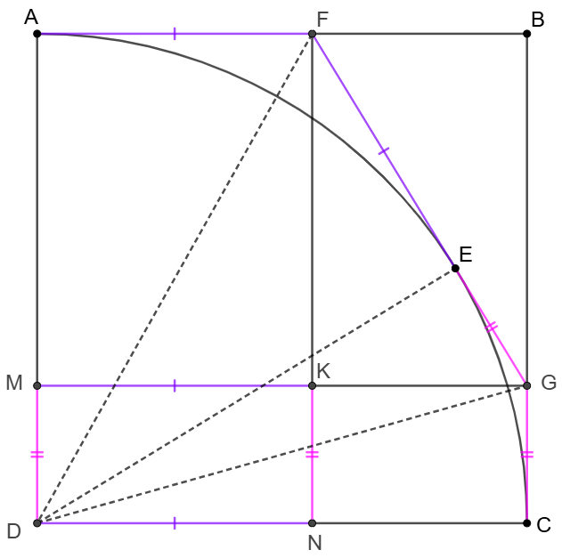 image-20250417162306202