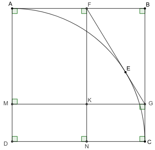 image-20250417163041818