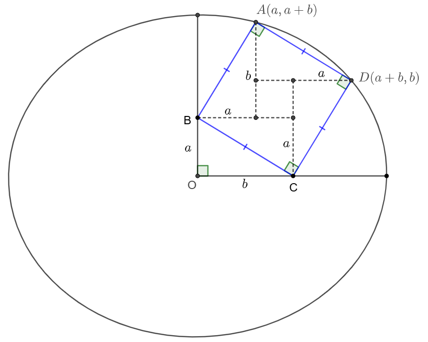 image-20250528020833641